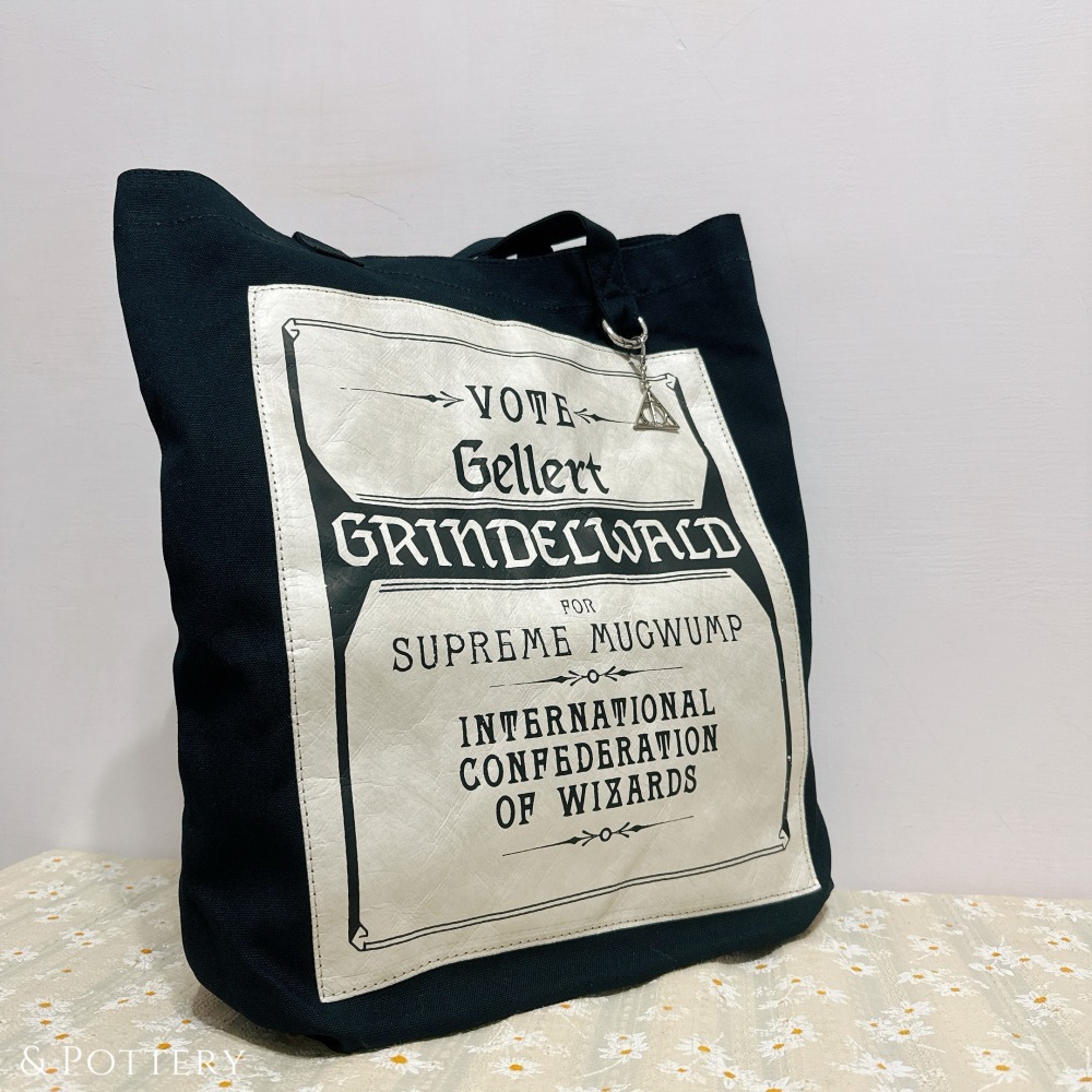 Fantastic Beasts × Flapper 葛林戴華德競選海報棉布托特包｜手提/單肩包 怪獸與牠們的產地聯名-細節圖4