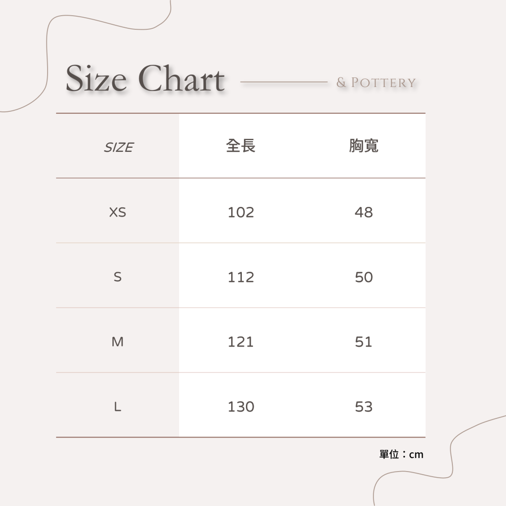 🇯🇵日本 USJ大阪環球影城 哈利波特 學院巫師袍/校袍 學院袍 長袍 霍格華茲校服 Harry Potter-細節圖2