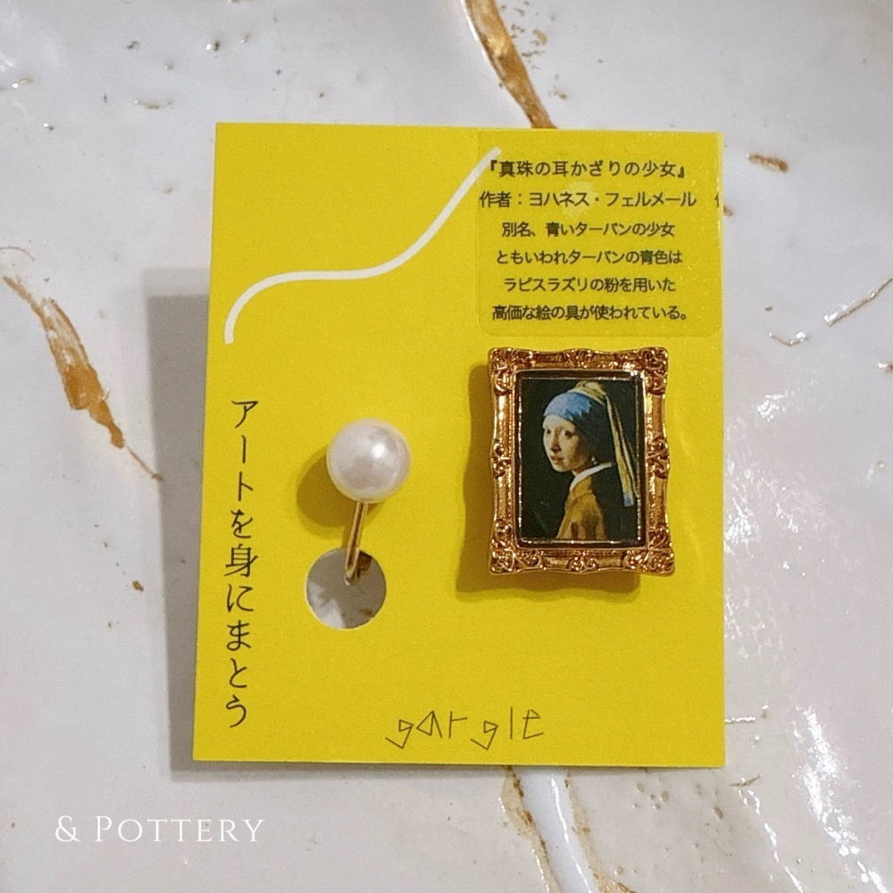 🔥現+預 🇯🇵日本 gargle 世界名畫耳環 針式、夾式 耳夾 梵谷 莫內 雷諾瓦 馬奈 慕夏 達文西 維納斯-細節圖10