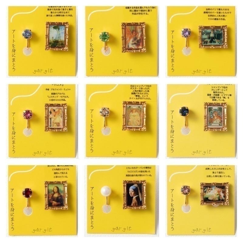 🔥現+預 🇯🇵日本 gargle 世界名畫耳環 針式、夾式 耳夾 梵谷 莫內 雷諾瓦 馬奈 慕夏 達文西 維納斯-細節圖7