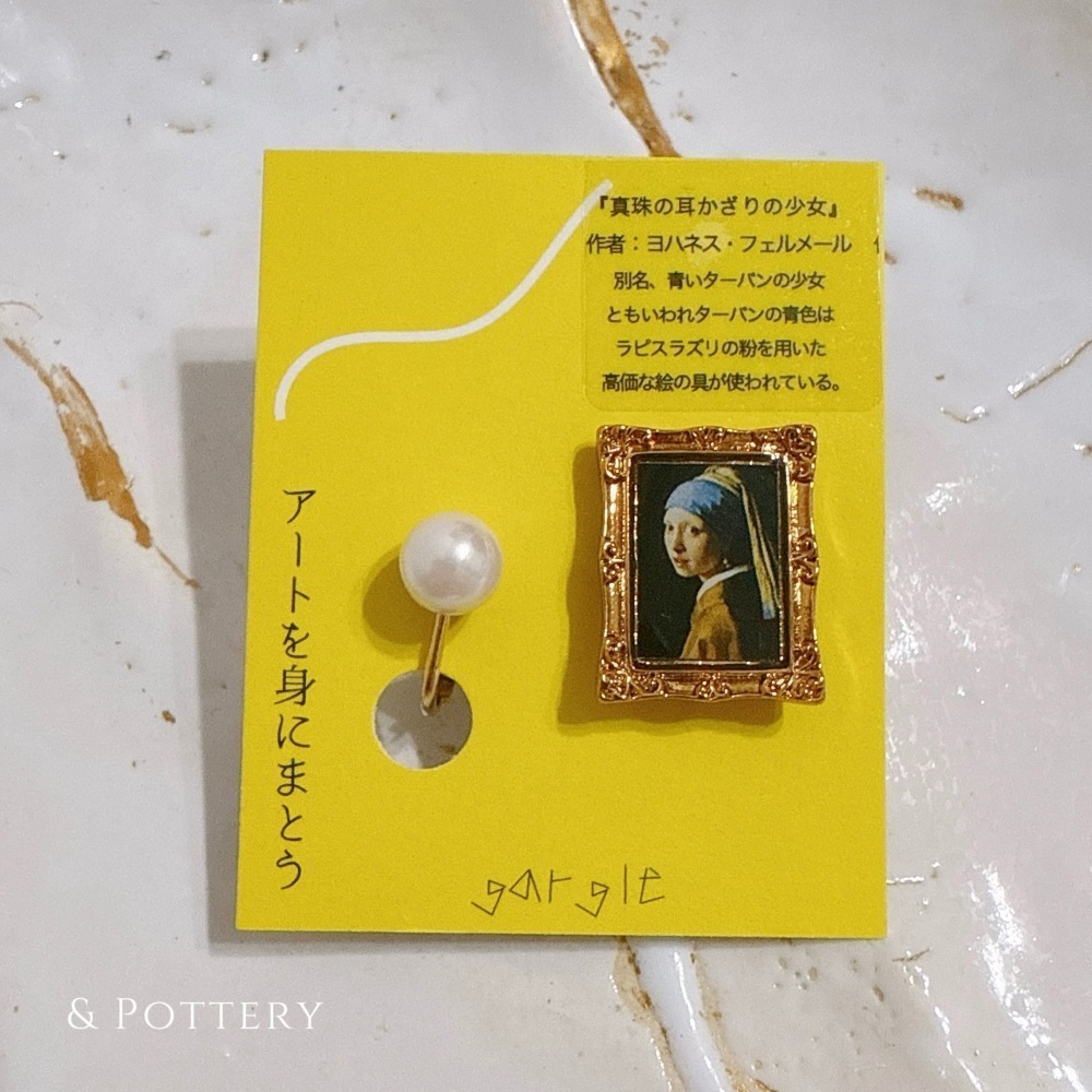 🔥現+預 🇯🇵日本 gargle 世界名畫耳環 針式、夾式 耳夾 梵谷 莫內 雷諾瓦 馬奈 慕夏 達文西 維納斯-細節圖10