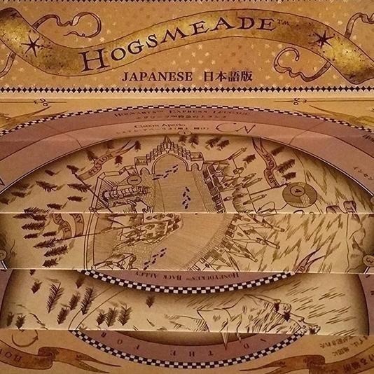 🇯🇵日本 USJ大阪環球影城 哈利波特環球影城互動魔杖 USJ獨家特別款 Harry Potter-細節圖4