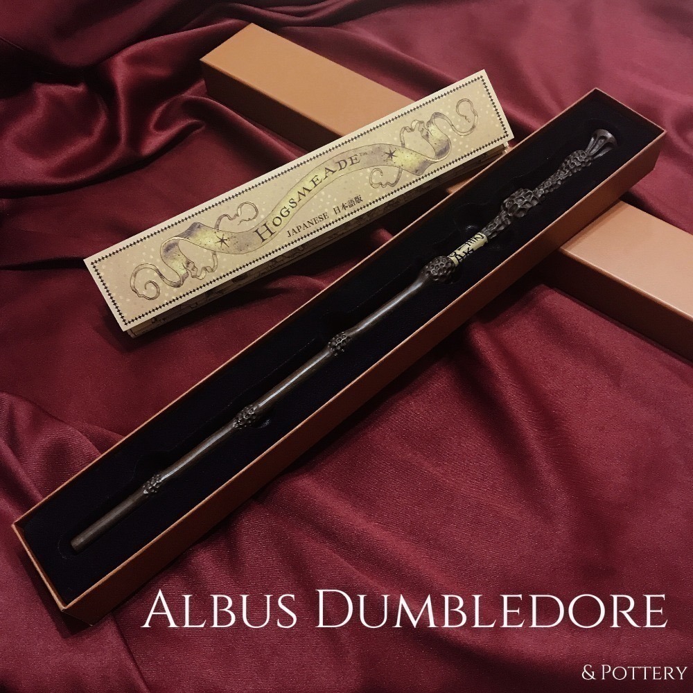 🇯🇵日本 USJ大阪環球影城 哈利波特環球影城互動魔杖 USJ獨家特別款 Harry Potter-規格圖5