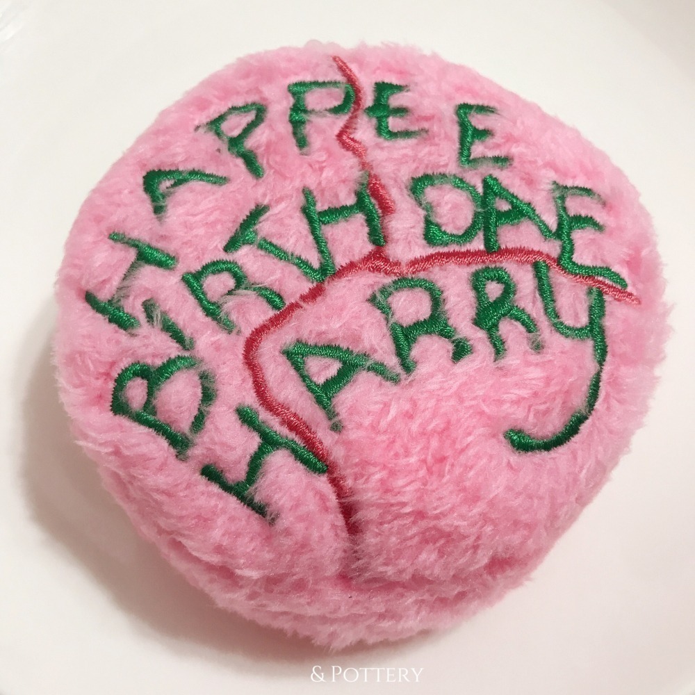 🇯🇵日本 Mahou Dokoro 哈利波特迷你玩偶 嘿美 生日蛋糕 怪獸書 吊飾娃娃 Harry Potter-細節圖2