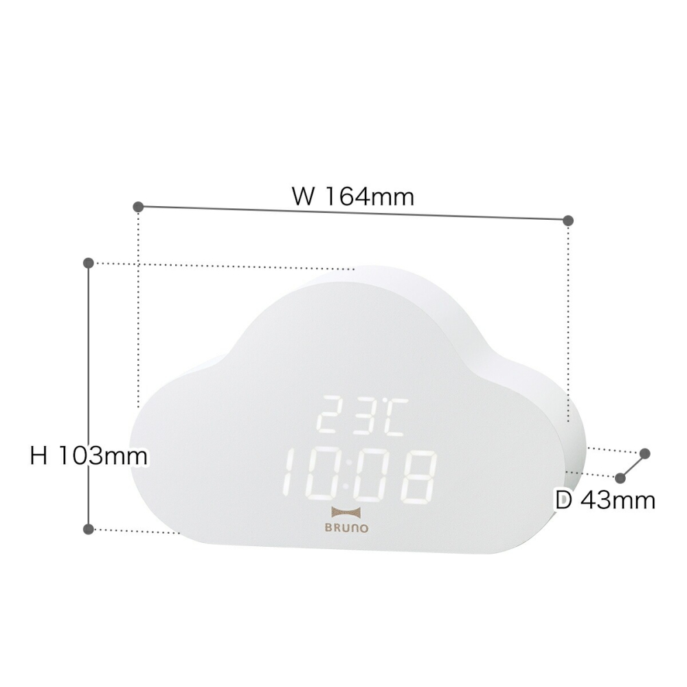 🇯🇵日本 BRUNO 雲朵造型LED電子時鐘 鬧鐘 雲朵鐘 BCA030-細節圖9