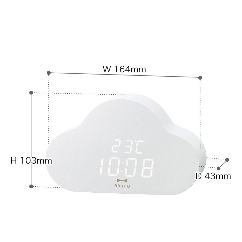 🇯🇵日本 BRUNO 雲朵造型LED電子時鐘 鬧鐘 雲朵鐘 BCA030 BCA032-細節圖9