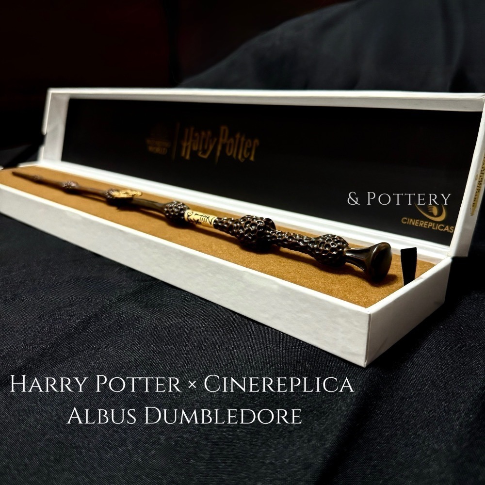 Harry Potter × Cinereplica 亞洲限定 哈利波特收藏家魔杖 哈利、妙麗、榮恩、鄧不利多-細節圖3