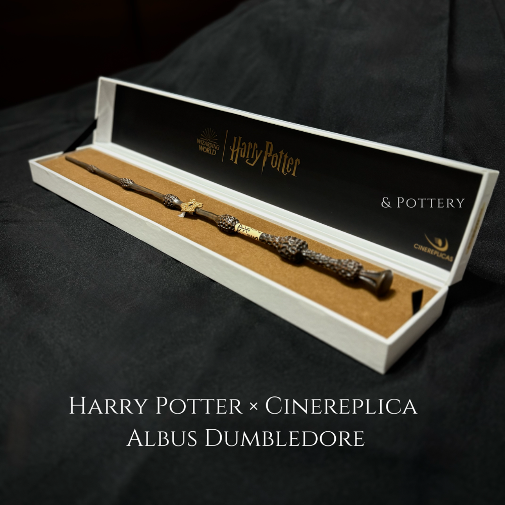 Harry Potter × Cinereplica 亞洲限定 哈利波特收藏家魔杖 哈利、妙麗、榮恩、鄧不利多-細節圖4