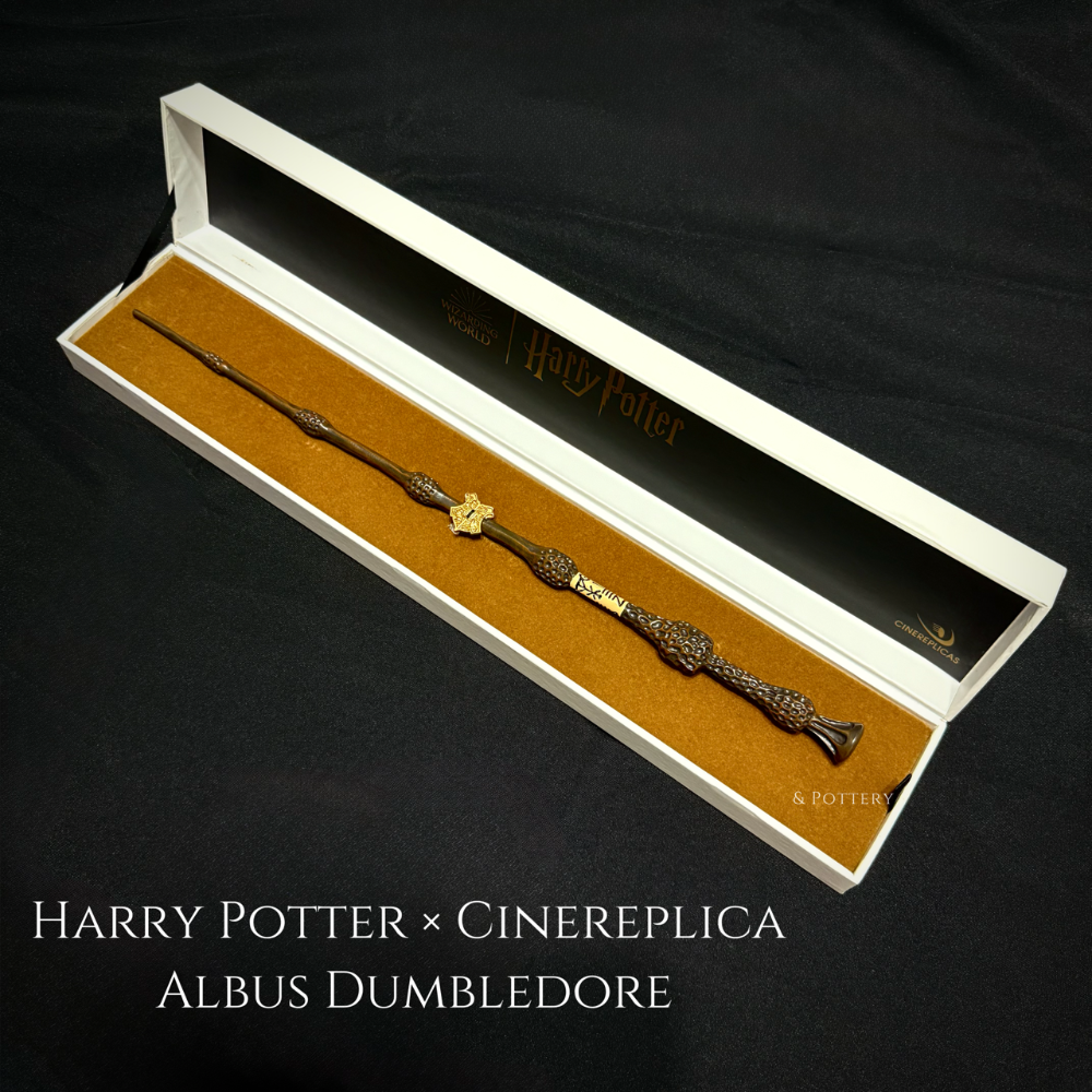 Harry Potter × Cinereplica 亞洲限定 哈利波特收藏家魔杖 哈利、妙麗、榮恩、鄧不利多-細節圖5