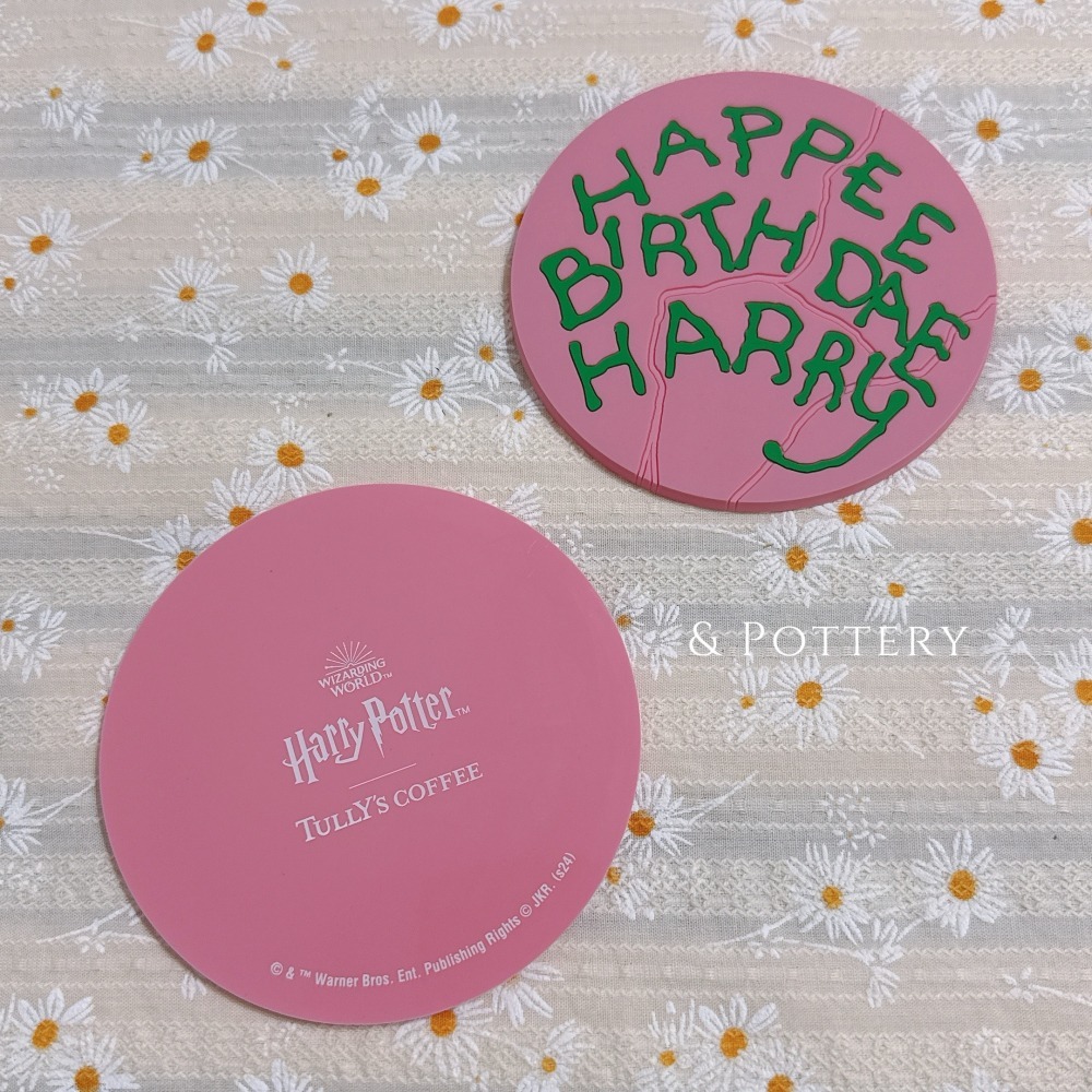 Harry Potter × Tully＇s Coffee 哈利的生日蛋糕杯墊 哈利波特-細節圖6