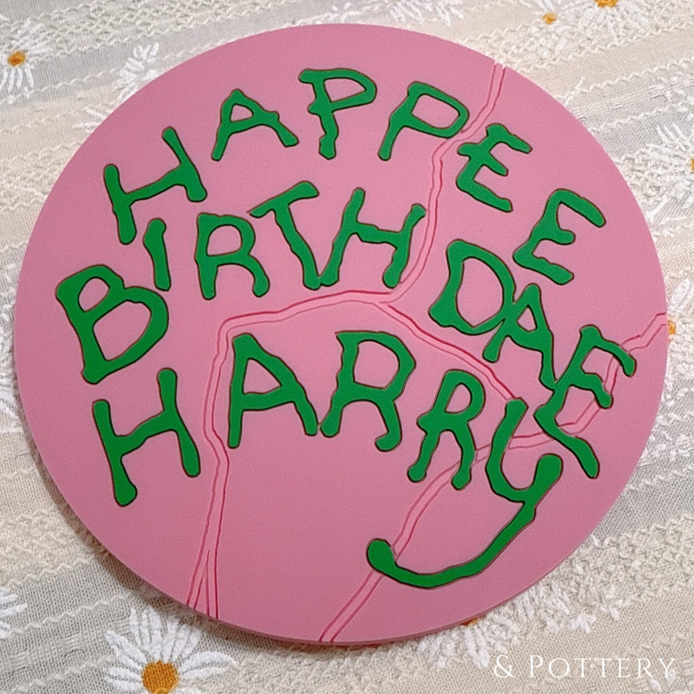 Harry Potter × Tully＇s Coffee 哈利的生日蛋糕杯墊 哈利波特-細節圖7