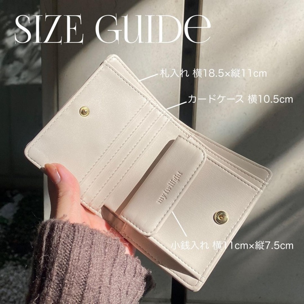 🇯🇵日本 my twilight 金屬火漆封蠟標誌褶皺雙折皮革短夾 皮夾 錢包 小眾品牌♡不撞款~-細節圖5