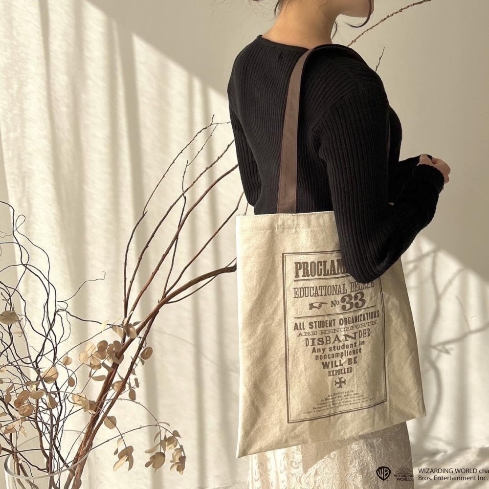 Harry Potter × my twilight 哈利波特帆布綿托特包 鄧不利多軍隊 第33號教育章程-細節圖2