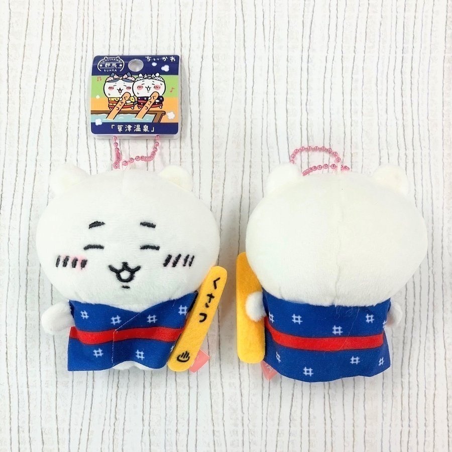 🇯🇵日本 吉伊卡哇 群馬限定吊飾娃娃♨️草津温泉 達摩不倒翁 吉伊 小八 ちいかわ chiikawa 地區限定 玩偶-規格圖3