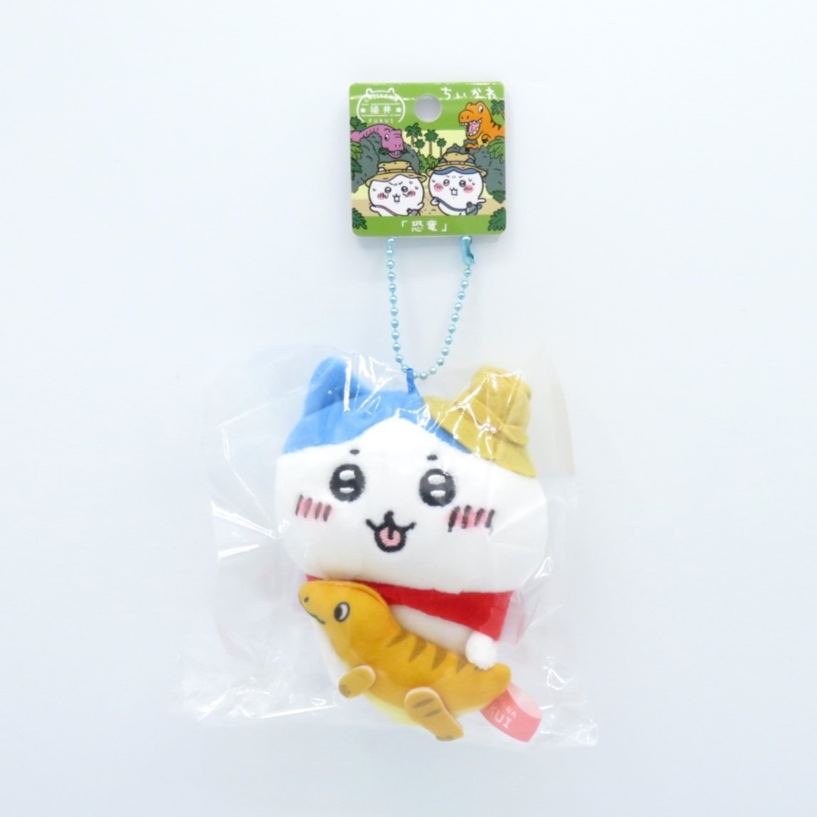 🇯🇵日本 吉伊卡哇 福井限定吊飾娃娃🦖恐龍 吉伊 小八 ちいかわ chiikawa 地區限定娃 玩偶-規格圖3