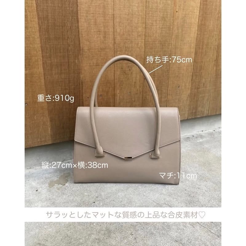 🇯🇵日本 my twilight A4大容量信封肩背包｜手提/單肩包 可裝平板、筆電✨公事包通勤包 小眾品牌♡不撞款-細節圖7