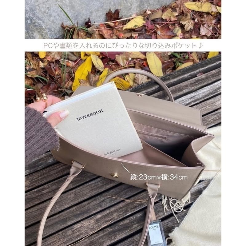 🇯🇵日本 my twilight A4大容量信封肩背包｜手提/單肩包 可裝平板、筆電✨公事包通勤包 小眾品牌♡不撞款-細節圖9