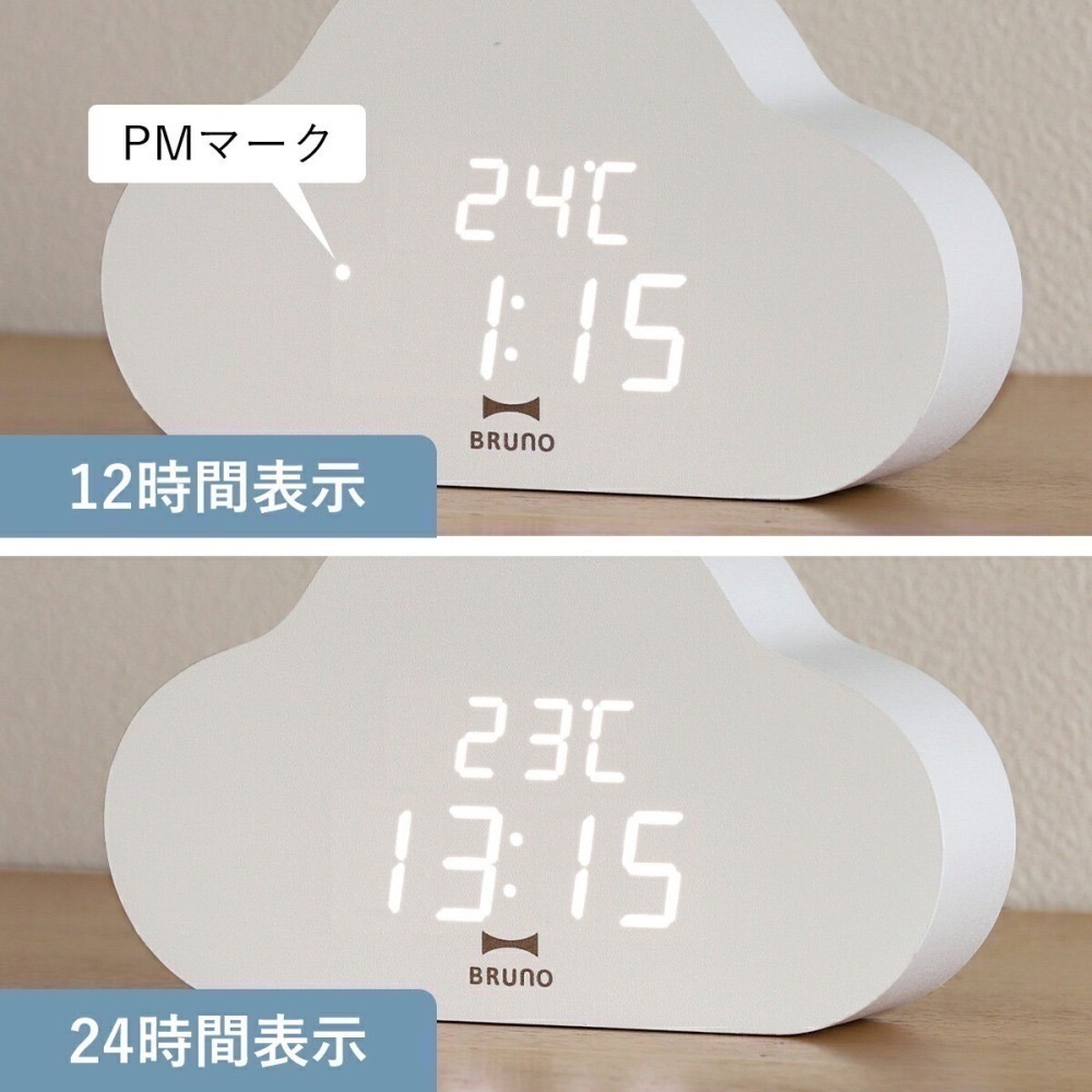 🇯🇵日本 BRUNO 動物造型LED電子時鐘 貓咪 鳥 鬧鐘 BCA033-BIRD、CAT-細節圖8