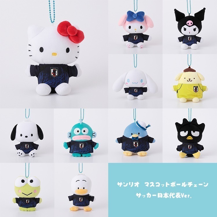 🇯🇵日本國家足球隊 × Sanrio 三麗鷗聯名球衣玩偶 吊飾娃 凱蒂貓 大耳狗 布丁狗 美樂蒂 酷洛米 漢頓 企鵝-細節圖3
