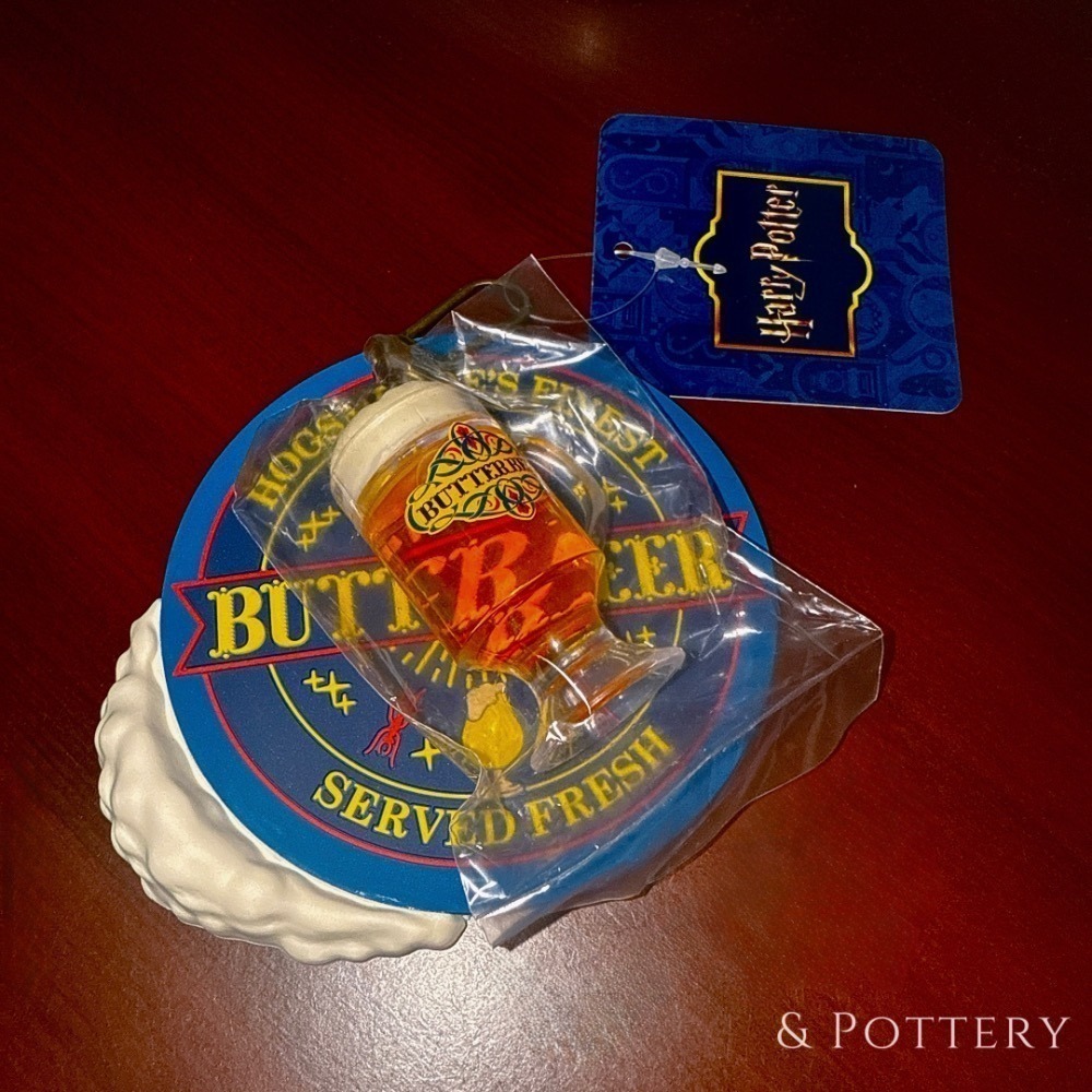 🇯🇵日本 Mahou Dokoro 奶油啤酒吊飾 鑰匙圈 哈利波特 Harry Potter-細節圖5