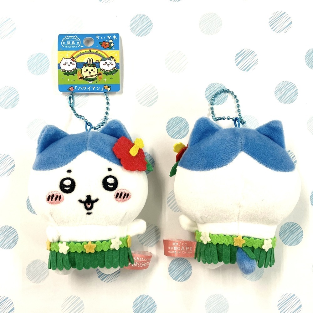 🇯🇵日本 吉伊卡哇 福島限定吊飾娃娃🌴草裙舞 吉伊 小八  ちいかわ chiikawa 地區限定娃 玩偶-規格圖5