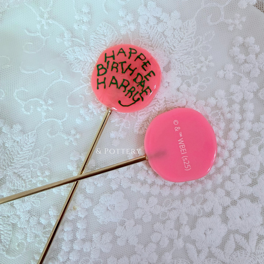 🇯🇵日本 Mahou Dokoro 哈利的生日蛋糕餐具組 湯匙&叉子 茶匙 水果叉 Harry Potter-細節圖3