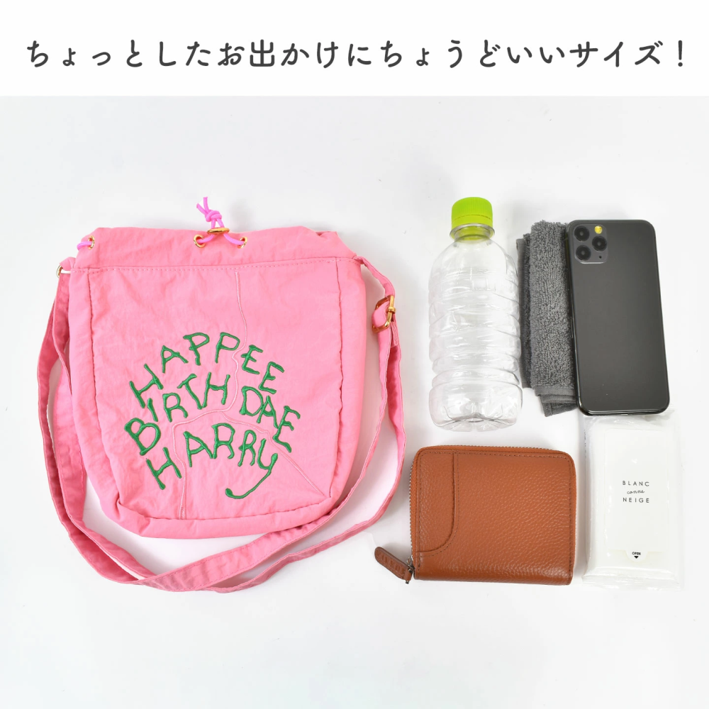 Harry Potter × Flapper 哈利的生日蛋糕抽繩肩背包｜束口袋/側背/斜背包 哈利波特聯名周邊-細節圖11