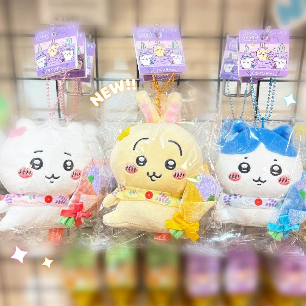 🇯🇵日本 吉伊卡哇 北海道限定吊飾娃娃🪻薰衣草 吉伊、小八、兔兔/烏薩奇ちいかわ 地區限定娃 玩偶-細節圖3