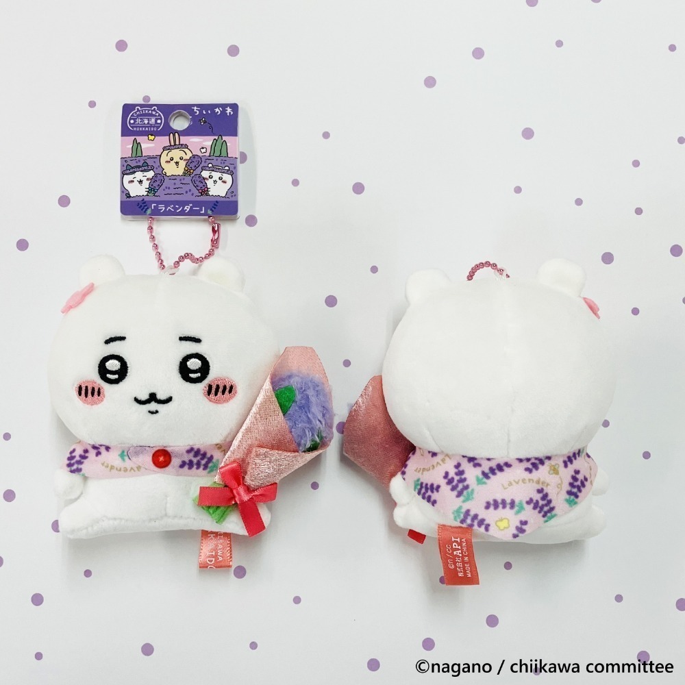 吉伊卡哇（ちいかわ）