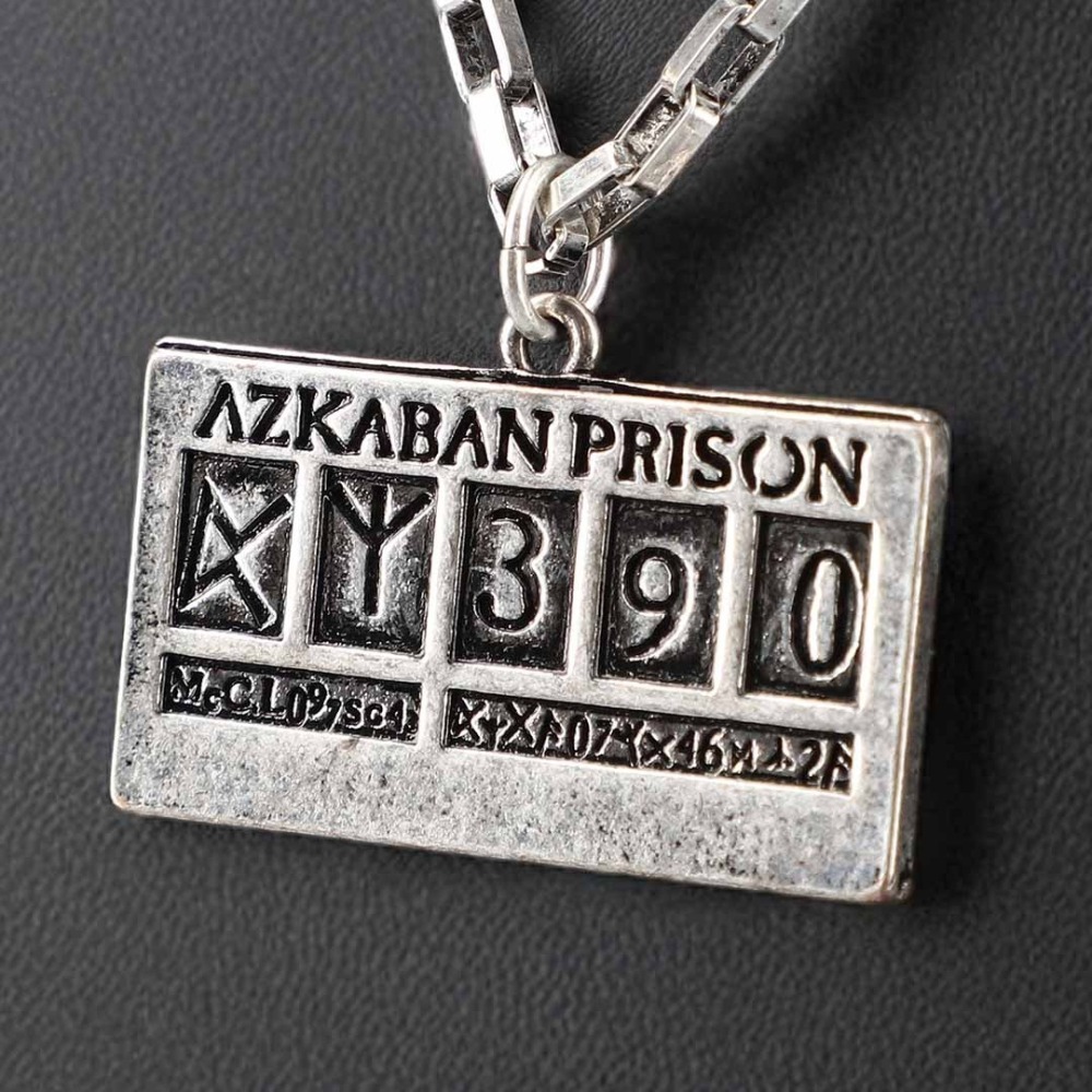 🇯🇵日本 Mahou Dokoro 天狼星布萊克阿茲卡班編號項鍊 哈利波特 阿茲卡班的逃犯 Harry Potter-細節圖5