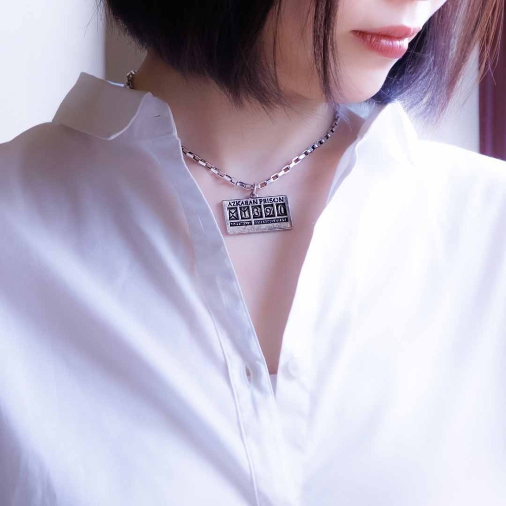 🇯🇵日本 Mahou Dokoro 天狼星布萊克阿茲卡班編號項鍊 哈利波特 阿茲卡班的逃犯 Harry Potter-細節圖3