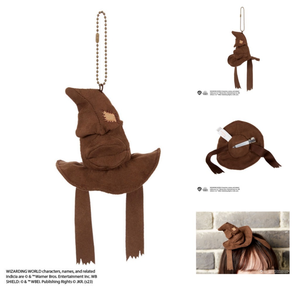 🇯🇵日本 Mahou Dokoro 哈利波特絨毛玩偶夾-玻璃獸、迷你毛毛球、鳳凰佛客使、嘿美、分類帽-規格圖9