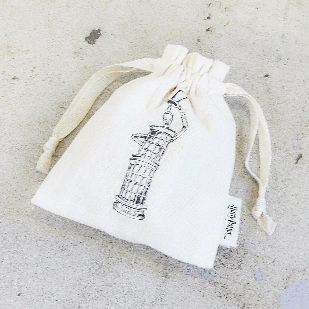 衛氏巫師法寶店