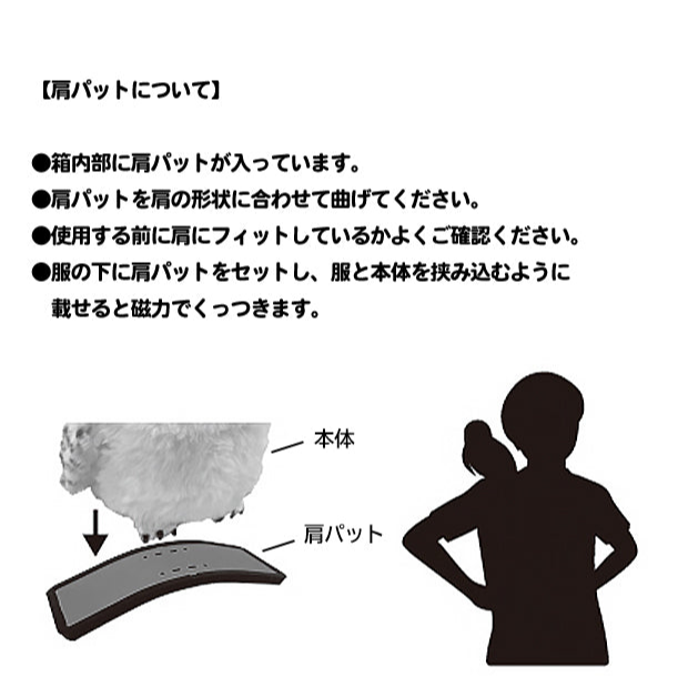 🇯🇵日本 USJ大阪環球影城 互動式絨毛機器雪貓頭鷹/雪鴞 嘿美 哈利波特 Harry Potter-細節圖6