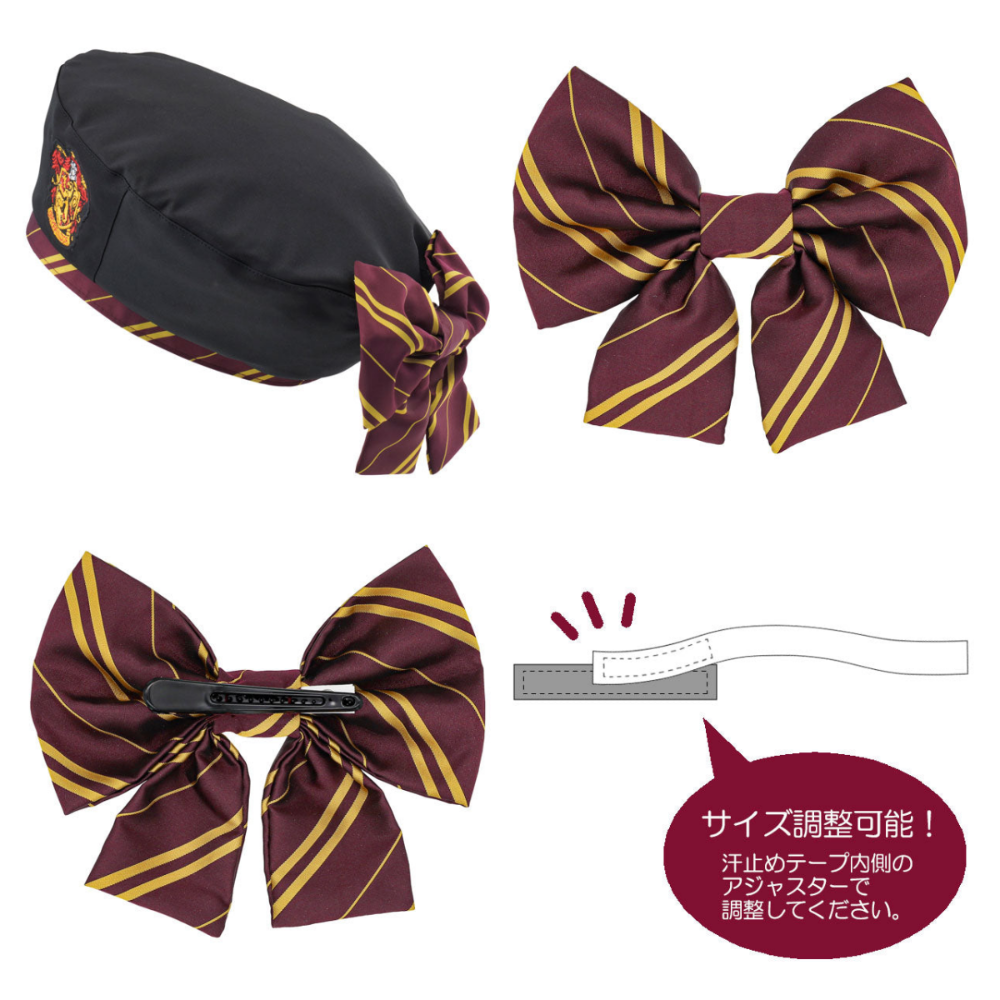 🇯🇵日本 USJ大阪環球影城 學院徽章蝴蝶結貝雷帽 哈利波特 Harry Potter 貝蕾帽-規格圖10