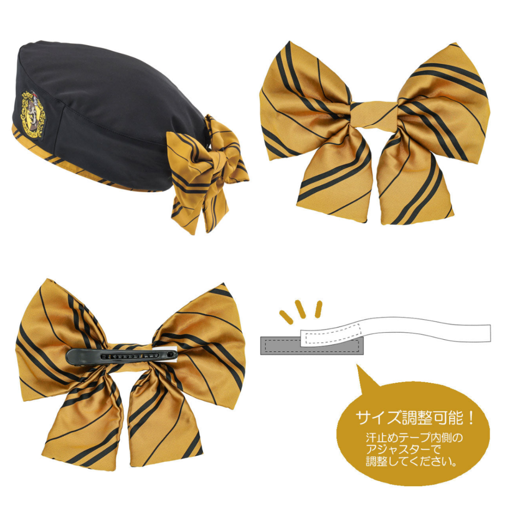🇯🇵日本 USJ大阪環球影城 學院徽章蝴蝶結貝雷帽 哈利波特 Harry Potter 貝蕾帽-規格圖10