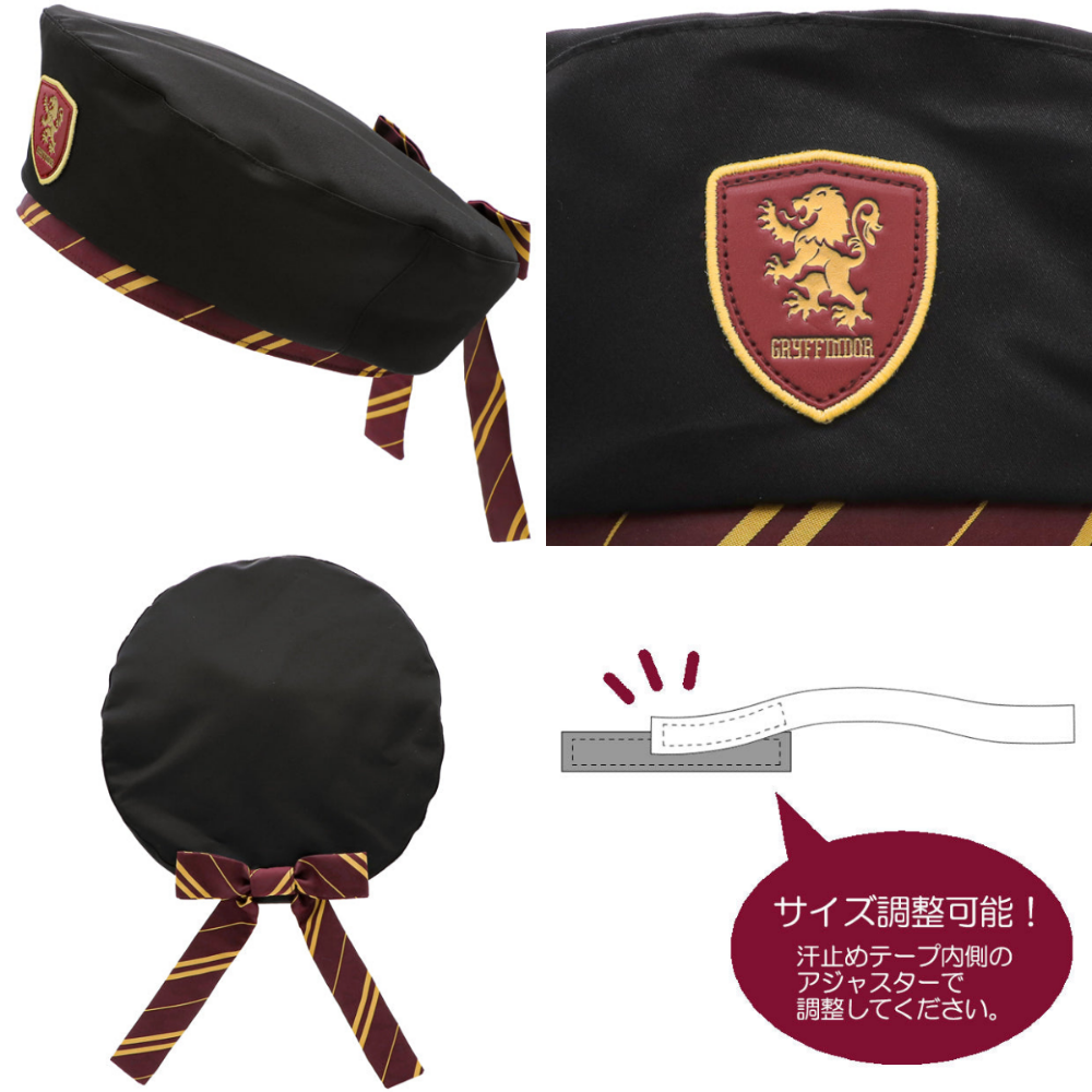 🇯🇵日本 USJ大阪環球影城 學院徽章蝴蝶結貝雷帽 哈利波特 Harry Potter 貝蕾帽-規格圖10