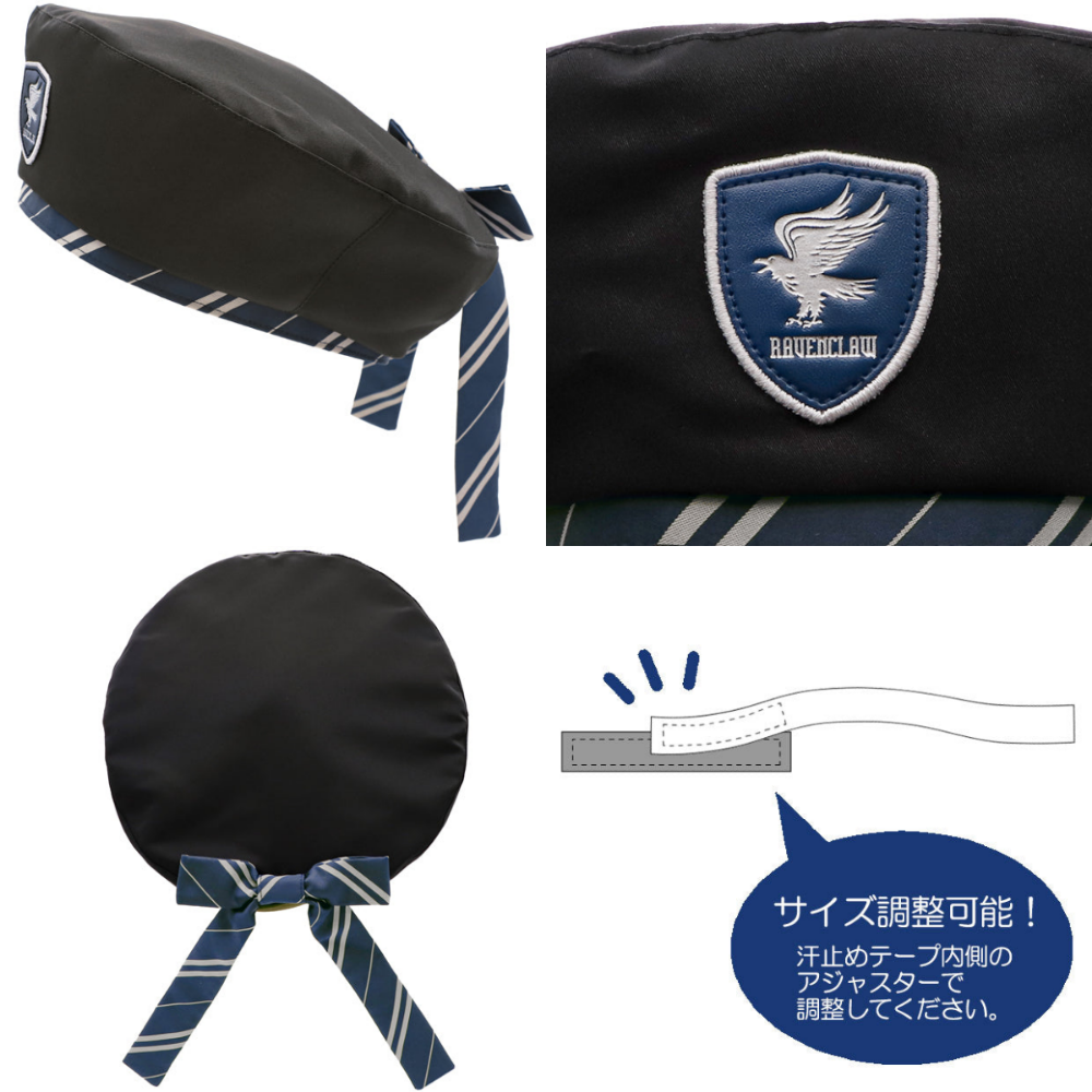 🇯🇵日本 USJ大阪環球影城 學院徽章蝴蝶結貝雷帽 哈利波特 Harry Potter 貝蕾帽-規格圖10