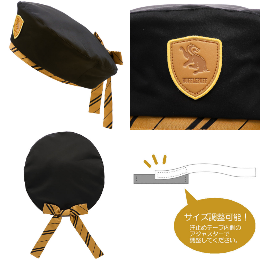 🇯🇵日本 USJ大阪環球影城 學院徽章蝴蝶結貝雷帽 哈利波特 Harry Potter 貝蕾帽-規格圖10
