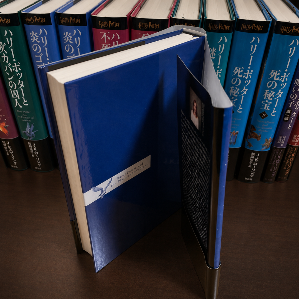 📔哈利波特【日文精裝書】小說 ハリー・ポッター 新裝版 全11冊 靜山社 Harry Potter 日語版-細節圖2