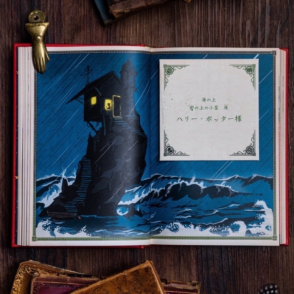 📔哈利波特 魔法機關書【日文版】精裝書 插畫 小說 MinaLima,Karl James Harry Potter-細節圖7