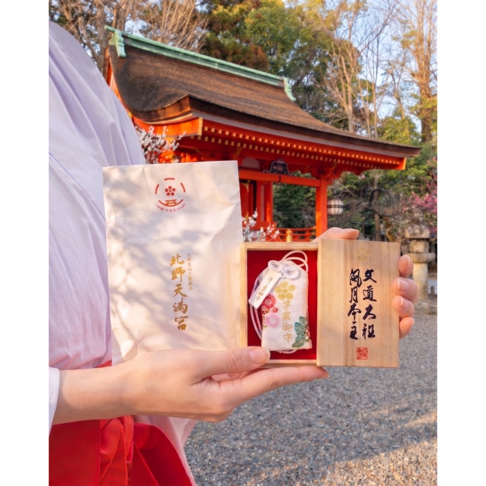【京都絕美珍藏】北野天滿宮 期間限定・白梅學業御守桐箱禮盒-細節圖4