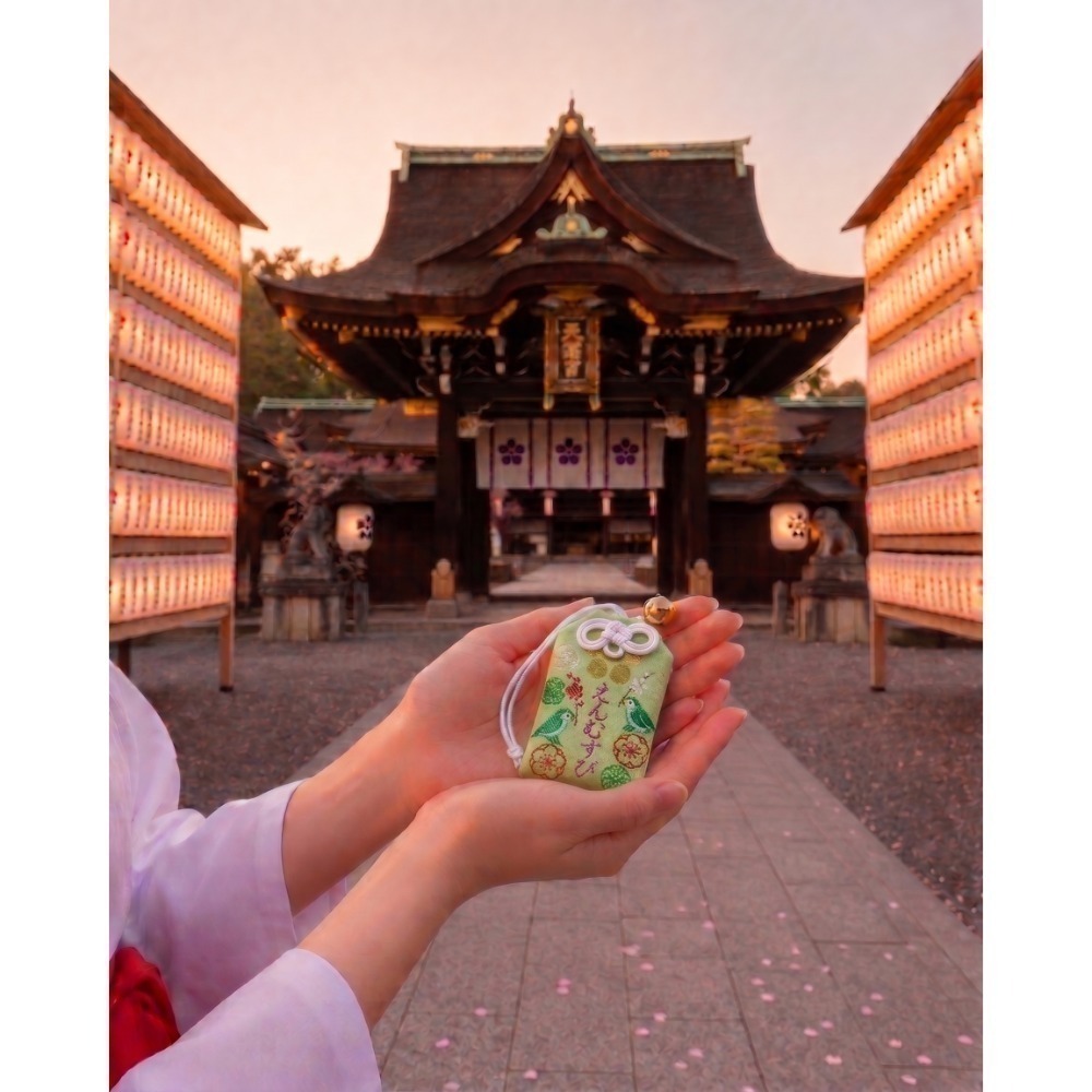 京都結緣之旅：北野天滿宮 專屬姻緣御守-細節圖8