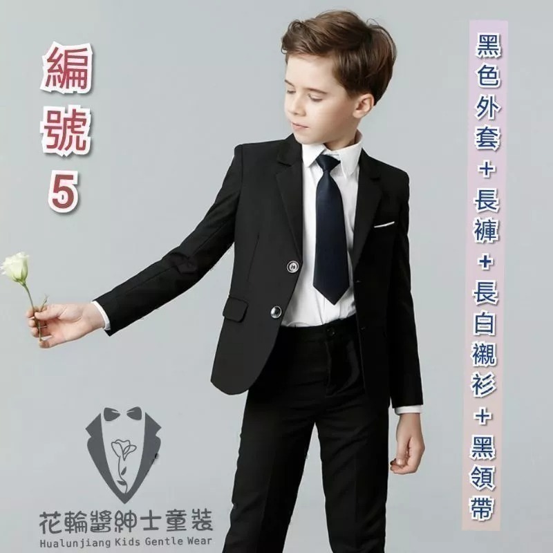 90cm-170cm🇹🇼現貨兒童西服男小西裝套裝四件套演出服裝男童西裝中大童黑色花童禮服兒童中大童演出服韓版花童禮服-細節圖5