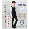 120cm編號5黑色背心+長褲+長袖白襯衫+黑點點領結