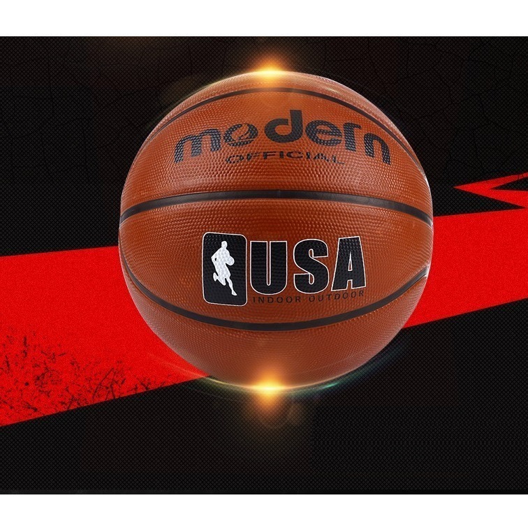 【現貨】籃球耐磨翻毛皮7號/modern7號橡膠籃球(標準球) 室內室外訓練籃球 學校籃球-細節圖3