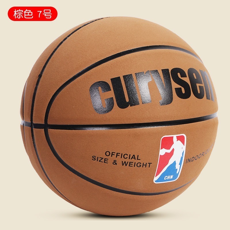 耐磨翻毛皮7號-棕色