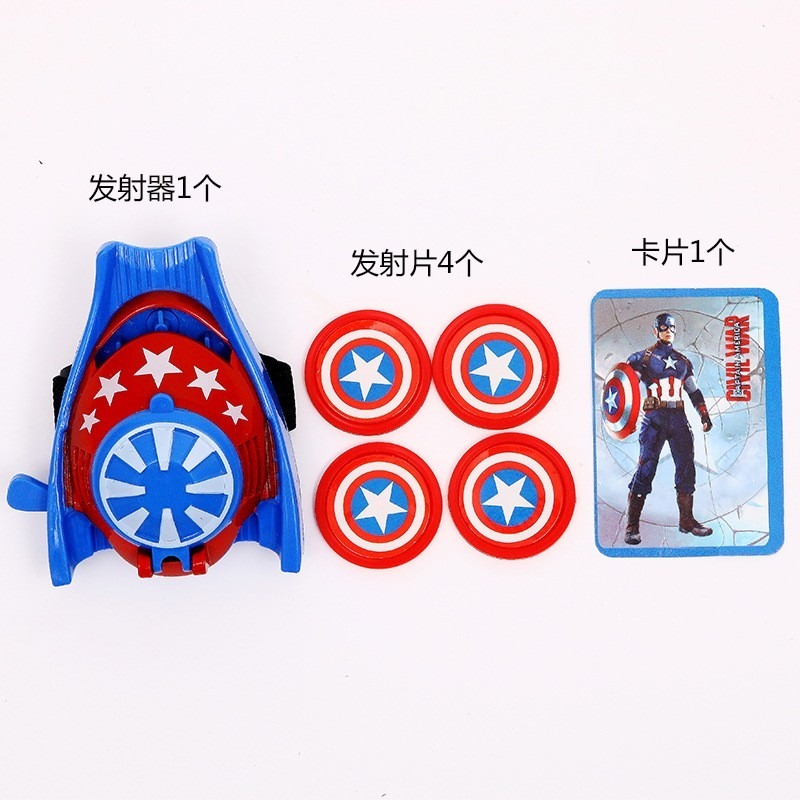 (現貨) 萬聖節 裝飾道具 英雄動漫盾牌發射器 兒童玩具 蝙蝠俠 蜘蛛人 鋼鐵人 美國隊長-細節圖3