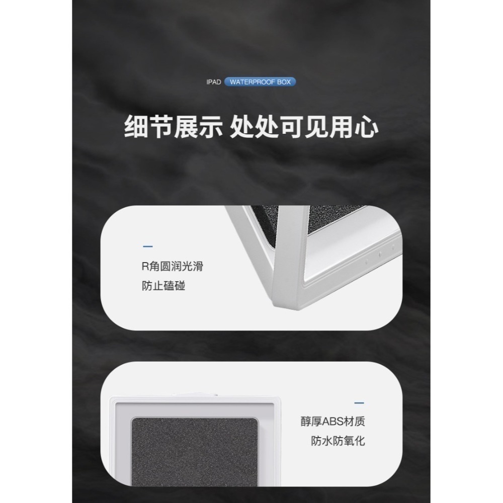 (現貨)浴室廁所防水手機平板架 可旋轉 追劇神器 防水 防霧 隨意貼 壁掛免打孔 無痕貼 手機架 手機支架 密封防水防霧-細節圖4