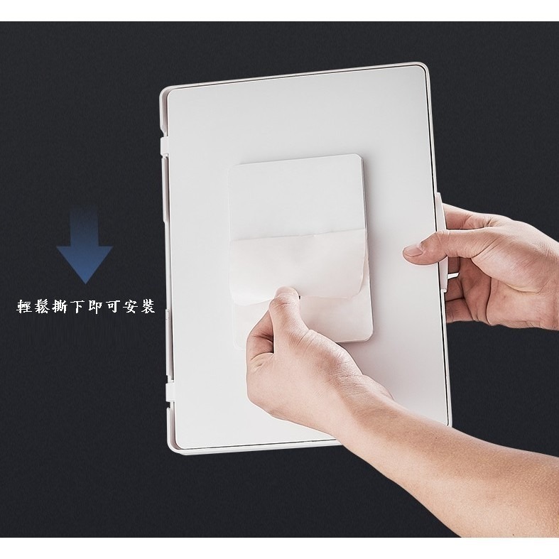 (現貨)浴室廁所防水手機平板架 可旋轉 追劇神器 防水 防霧 隨意貼 壁掛免打孔 無痕貼 手機架 手機支架 密封防水防霧-細節圖2